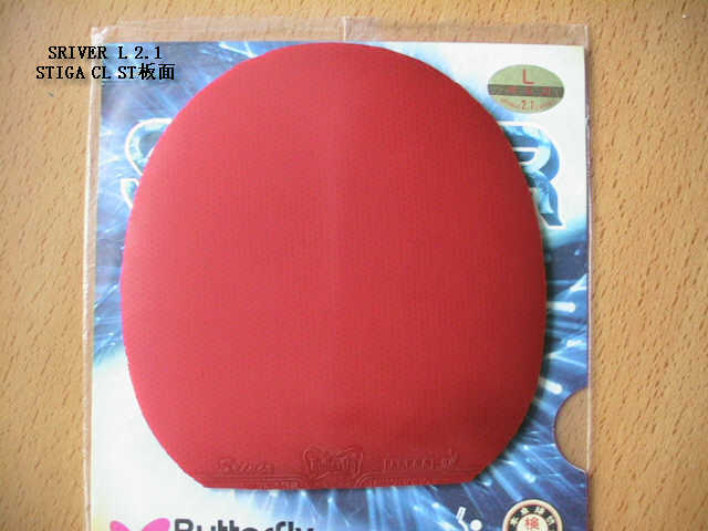 [��ͼ]�������׽���ʡ�񡢼��ޡ�SRIVER L