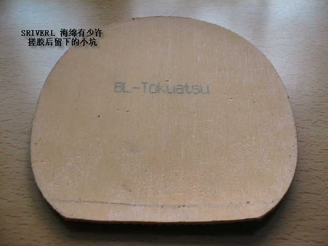 [��ͼ]�������׽���ʡ�񡢼��ޡ�SRIVER L