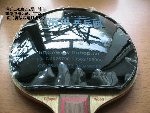 [��ͼ]�������׽���ʡ�񡢼��ޡ�SRIVER L