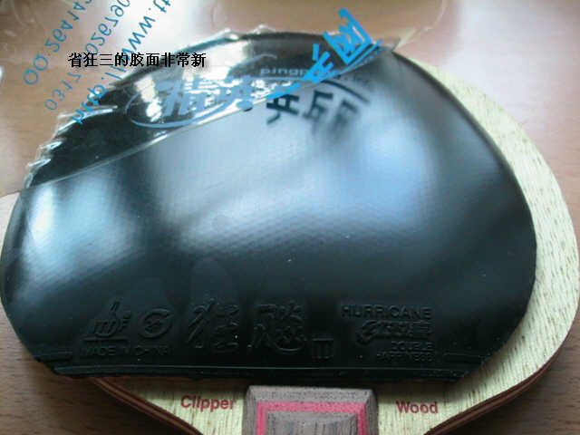 [��ͼ]�������׽���ʡ�񡢼��ޡ�SRIVER L