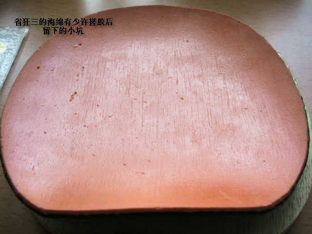 [��ͼ]�������׽���ʡ�񡢼��ޡ�SRIVER L