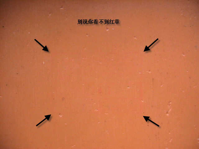 [��ͼ]�������׽���ʡ�񡢼��ޡ�SRIVER L