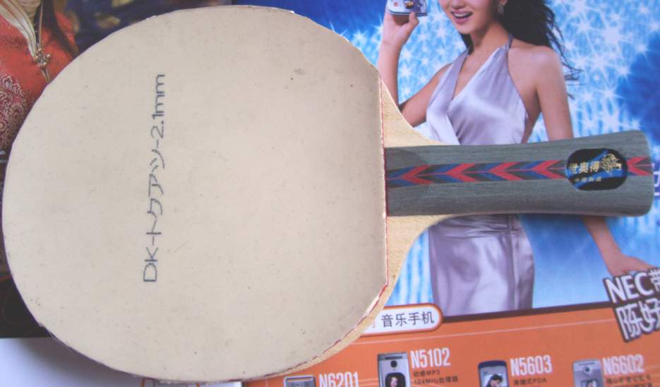 [����]99�������µ�����5�У���ľ/��̼����������ӡ�160Ԫ ����ͨ/��ͨ