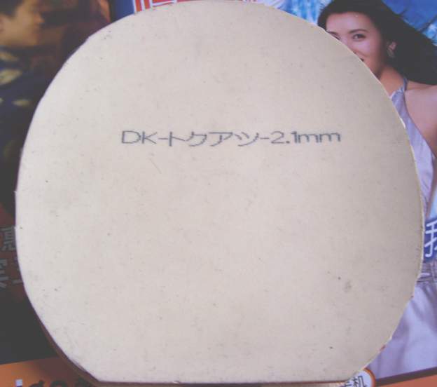 [����]99�������µ�����5�У���ľ/��̼����������ӡ�160Ԫ ����ͨ/��ͨ