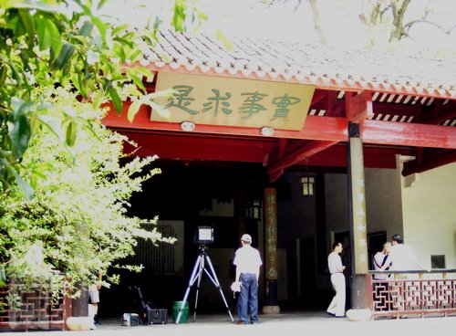 �����ۻ�������