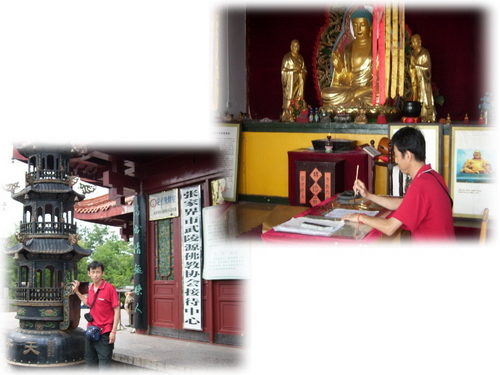 �����ۻ�������