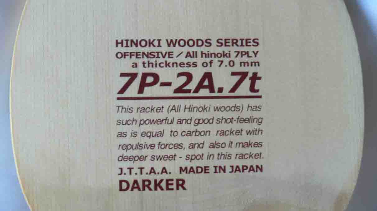 ת���������������DARKER7P-2A.7T(���)