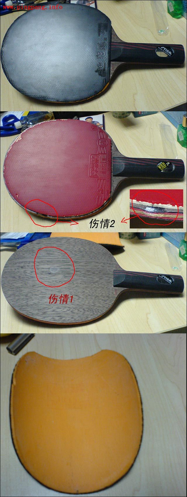 �ϰ���7.6ST��300~~~~