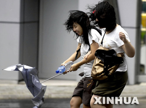 �����㽭,��������ֹͣ����