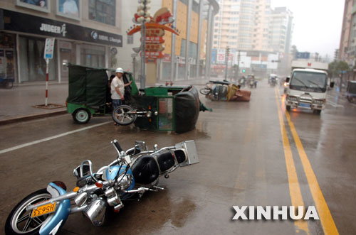 �����㽭,��������ֹͣ����