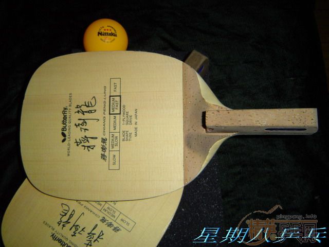 ���־�Ʒ ��ֱ ������һֻ  750Ԫ