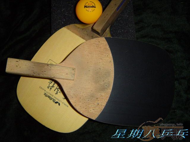 ���־�Ʒ ��ֱ ������һֻ  750Ԫ