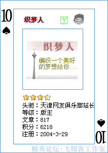 0FTQNZpK.gif
