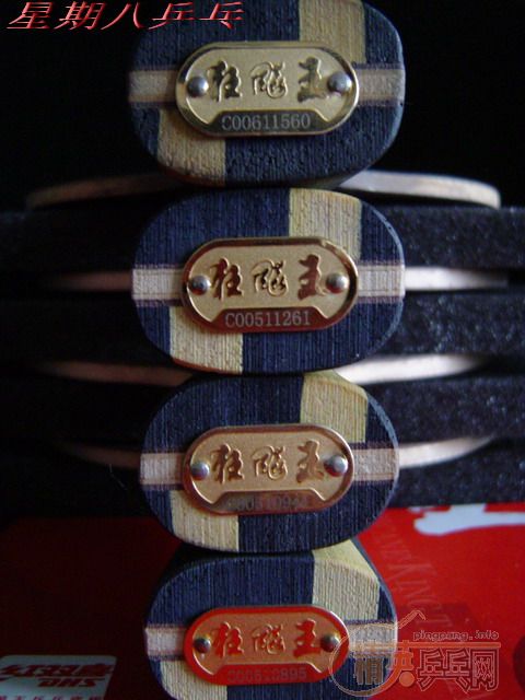 ��ף�İ�,Ư����,��һ��ֱ�ĺ��������� 230Ԫ!