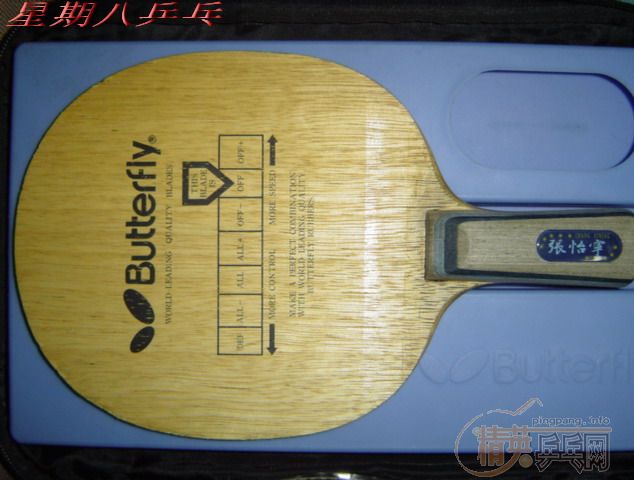 ��һ��ֱ�ĺ���������    230Ԫ!