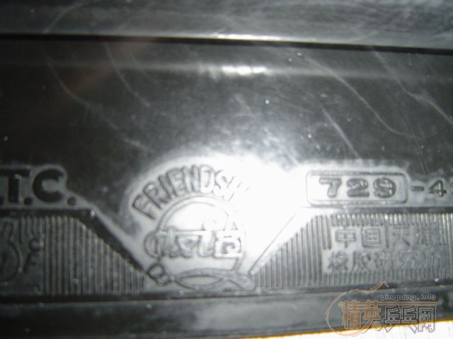 ��һ��ֱ�ĺ���������    230Ԫ!