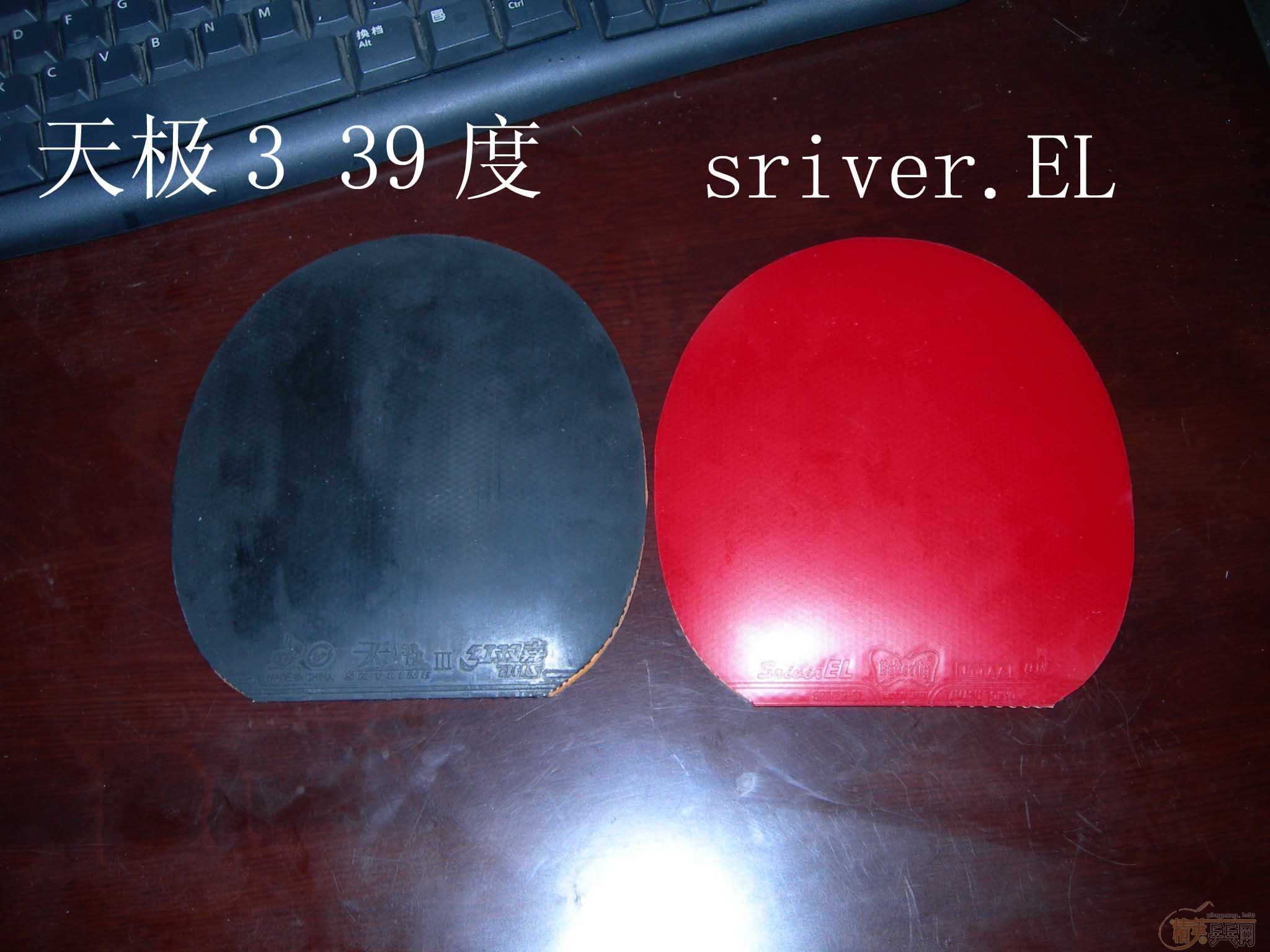 ���ͼ۸����EG  �Ʊ��������ֺ��½�Ƥ����������