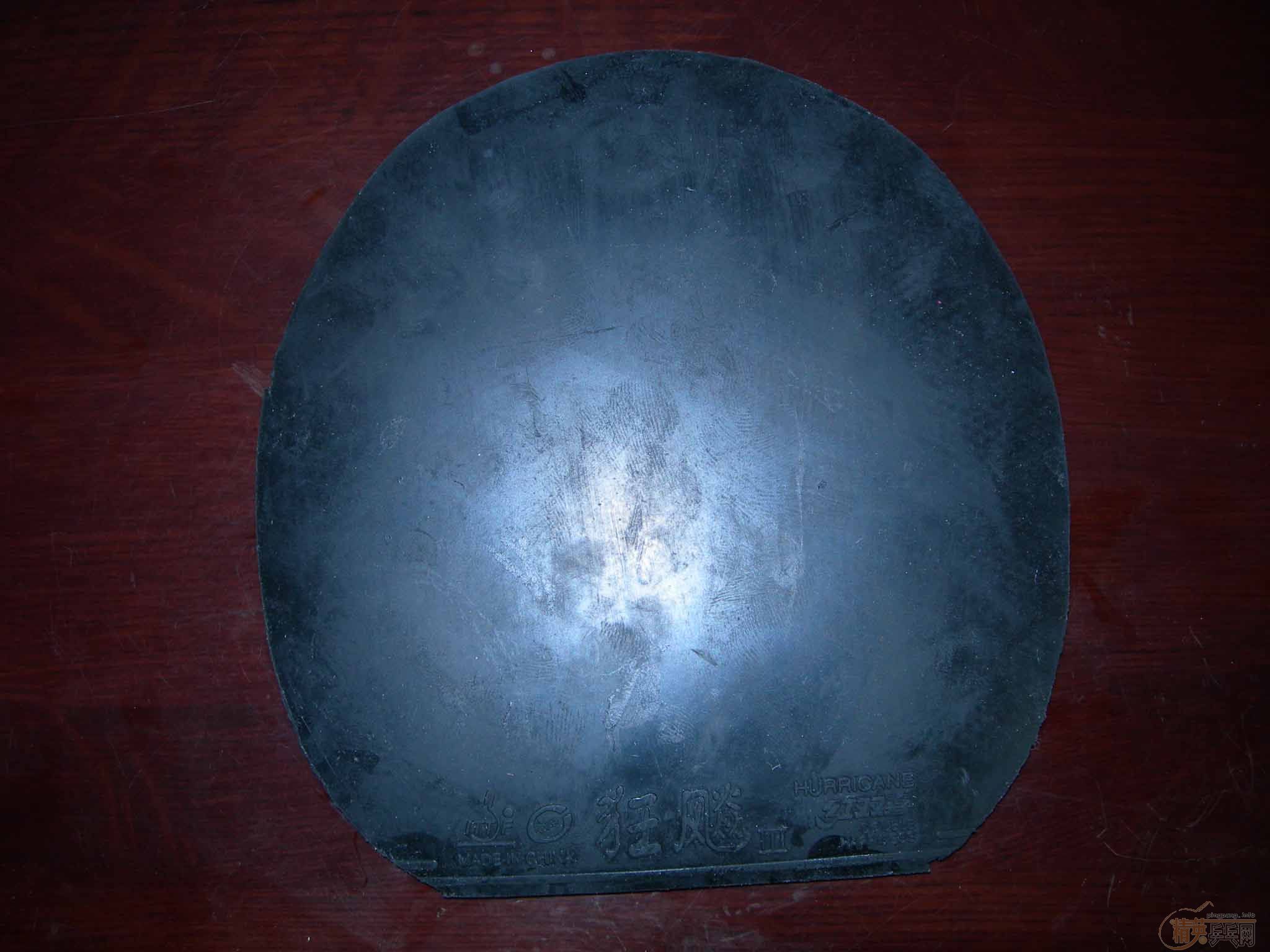 ���ͼ۸����EG  �Ʊ��������ֺ��½�Ƥ����������