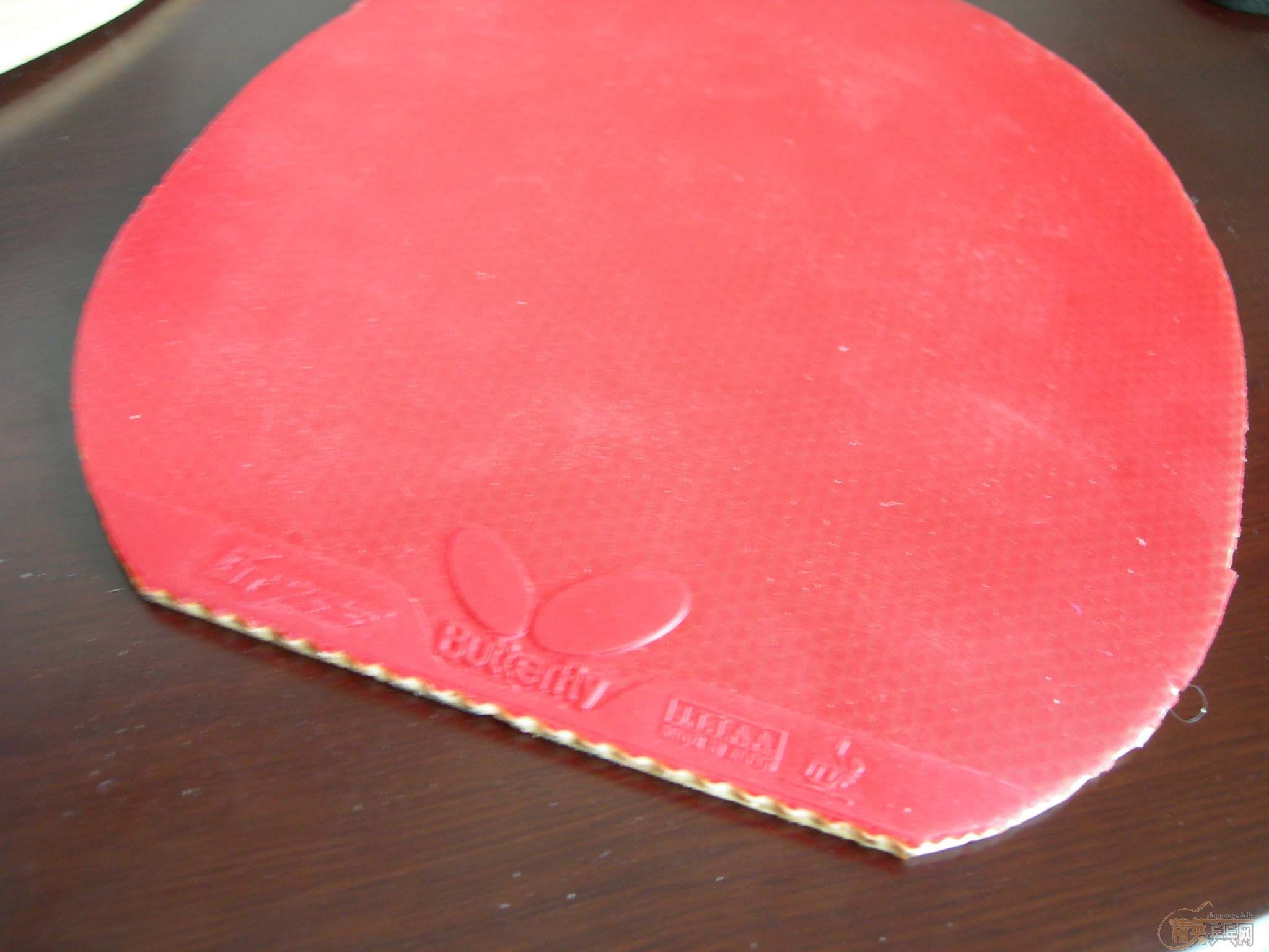 ���ͼ۸����EG  �Ʊ��������ֺ��½�Ƥ����������