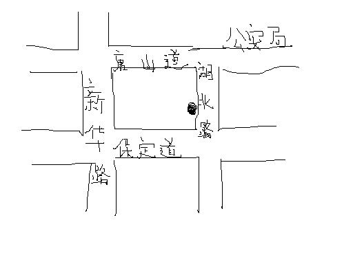 �ټ�������ȥ����·�����ݻ