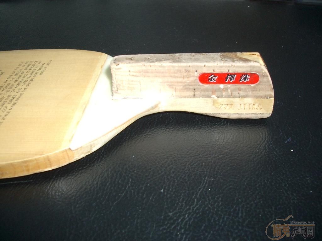 ת�ð˳���"���Ͻ�"һֻ��990����