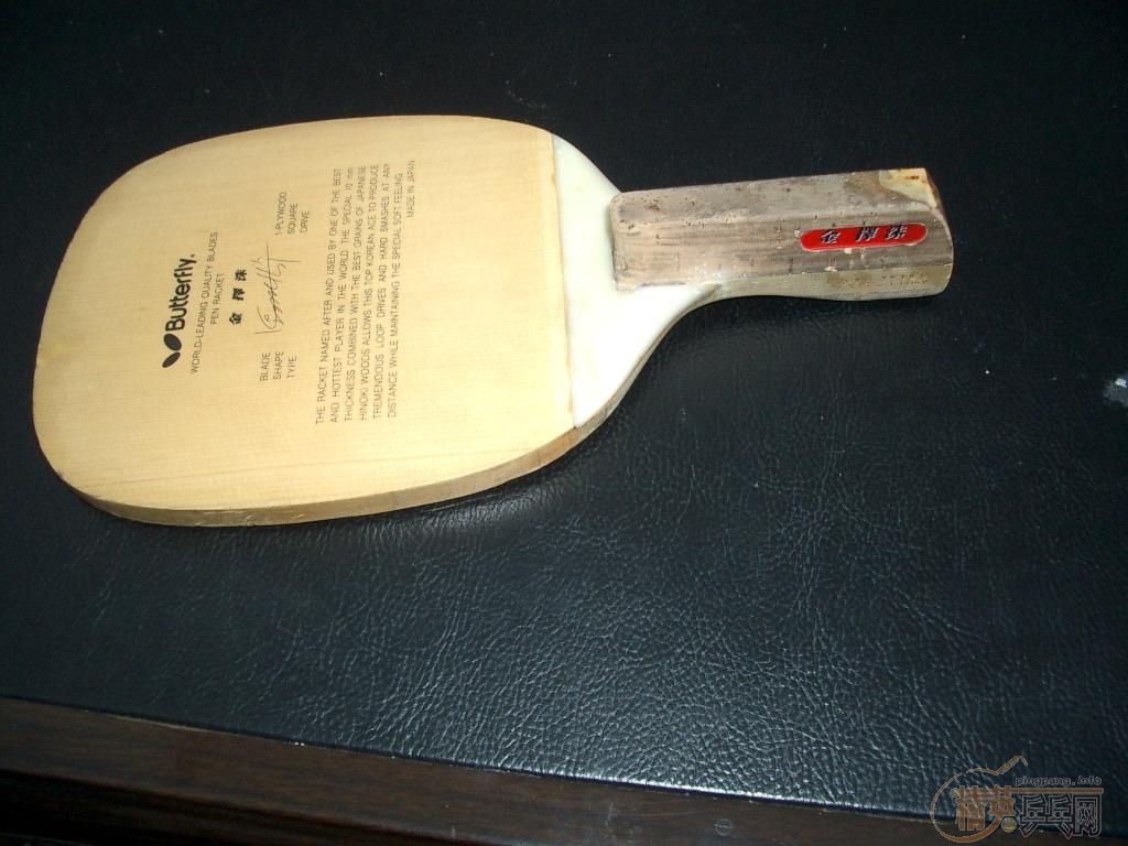 ת�ð˳���"���Ͻ�"һֻ��990����