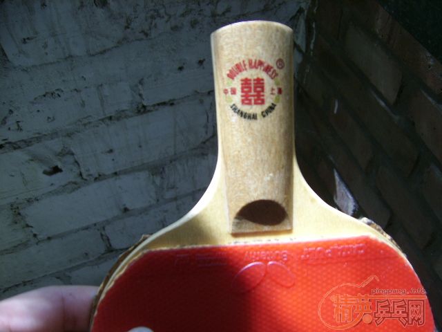 �Ϻ�˫ϲֱ��ȫ��+��������׽�=150����