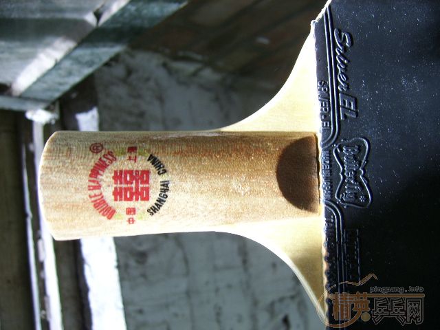 �Ϻ�˫ϲֱ��ȫ��+��������׽�=150����