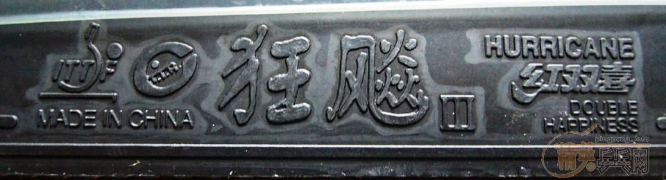 ��ٿ��III�ļ���