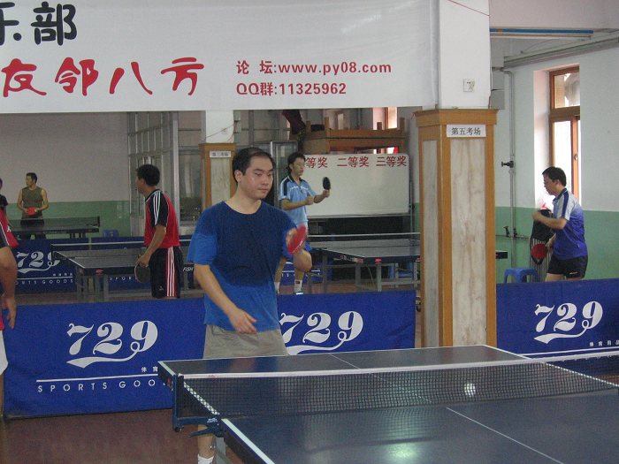 [��ͼ]8��19�ն�ʮһ�е���ѭ�����ɼ����ͼƬ