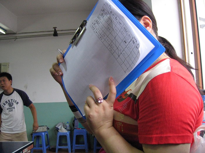 [��ͼ]8��19�ն�ʮһ�е���ѭ�����ɼ����ͼƬ