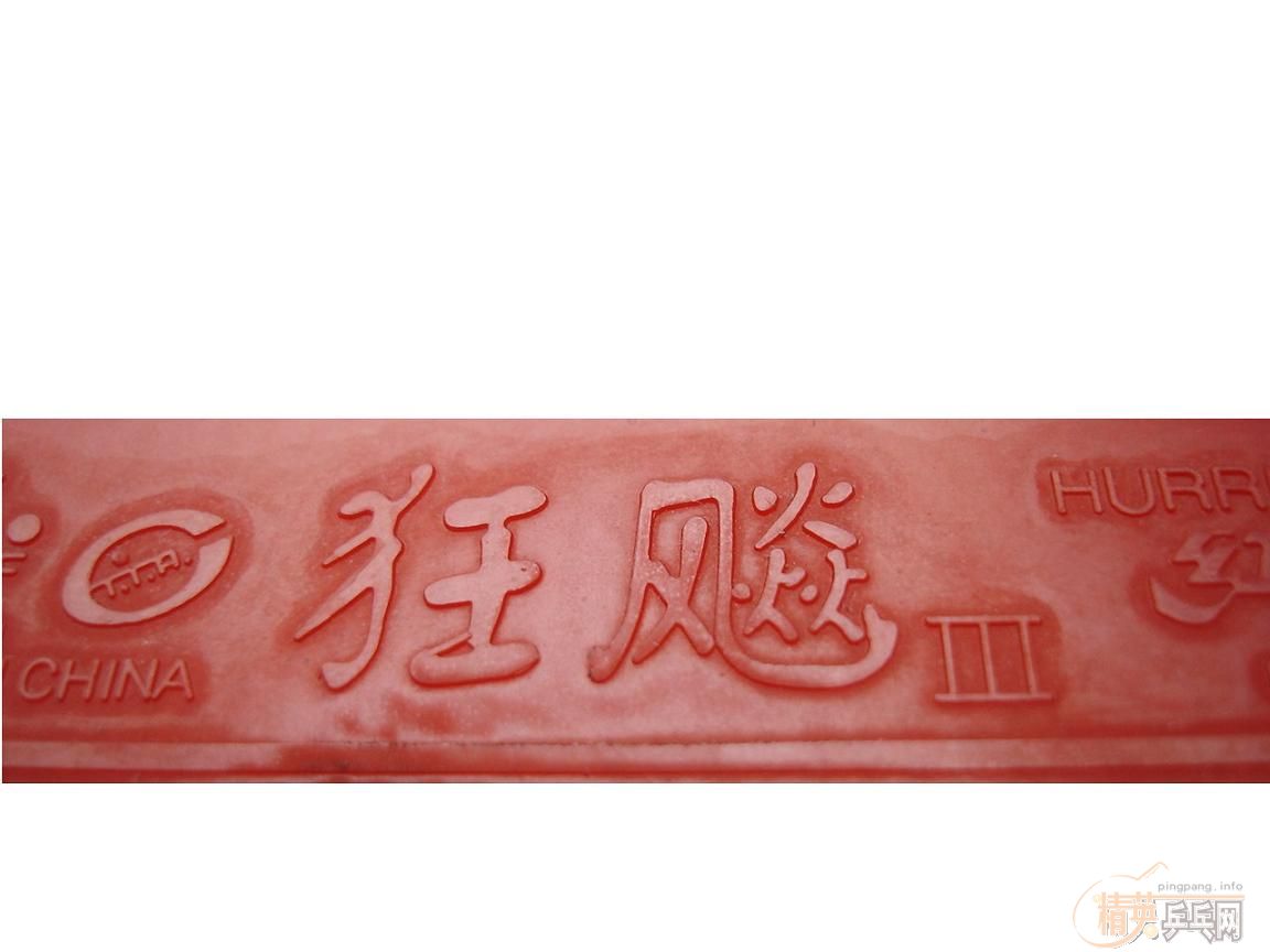 ��ٿ��III�ļ���