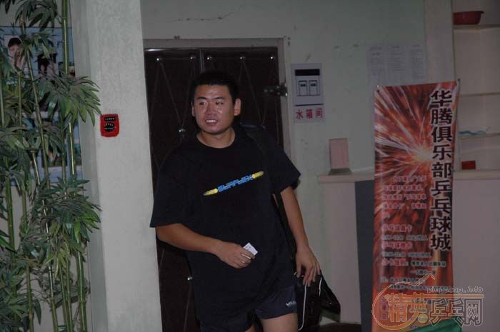 [��ͼ]8��20�գ����գ���Ӣ�������ֲ����ʵ