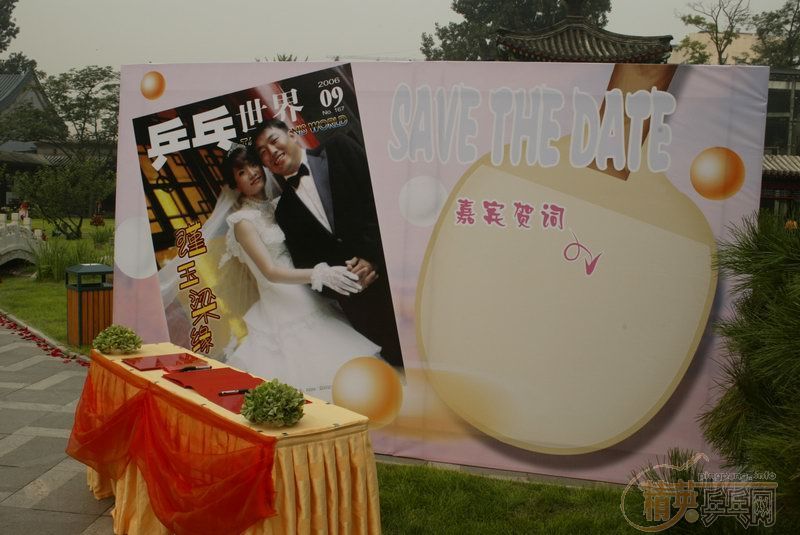 8.18  ����������¡�ؾ���