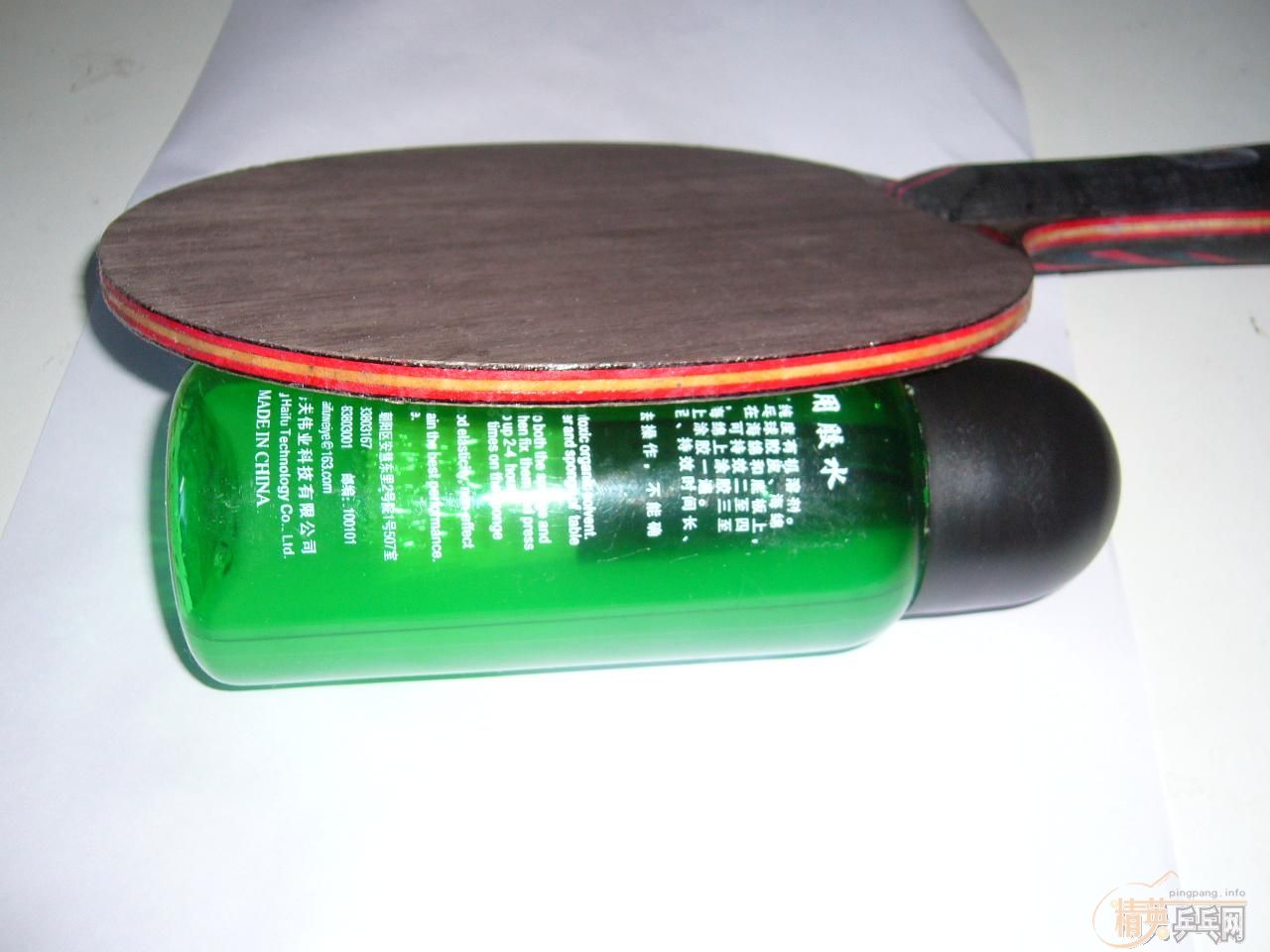 ת�ú��̼��7.6wrb  �Ų���