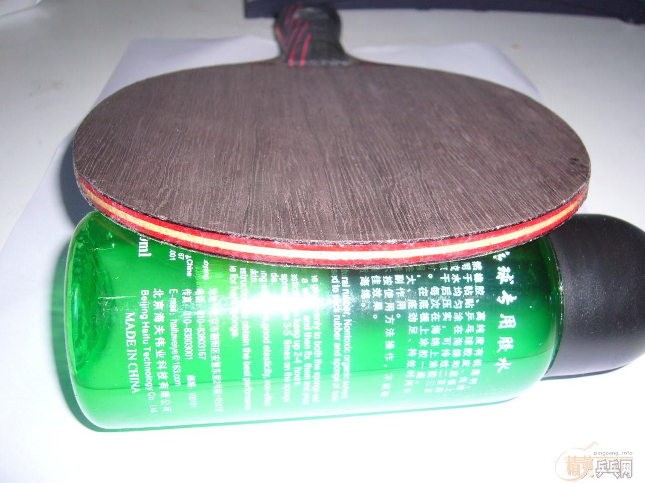 ת�ú��̼��7.6wrb  �Ų���