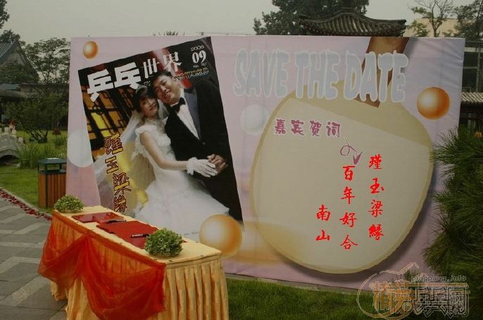 [��ͼ]8.18  ����������¡�ؾ���