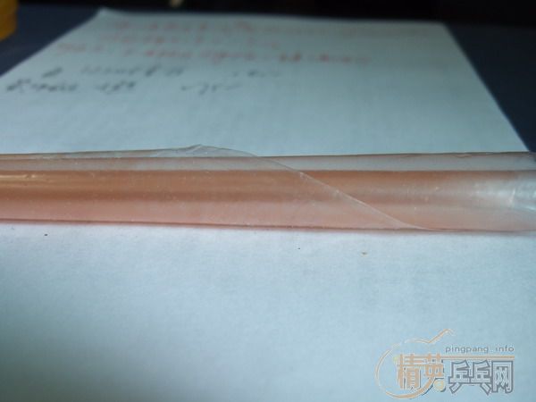 ��λ�ÿ��3�����ѣ��½�Ƥ�Ļ�Ĥ�Ǻ�ɫ����