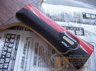 STIGA TC FL 200Ԫ