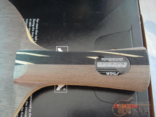 9Tube Alu280
