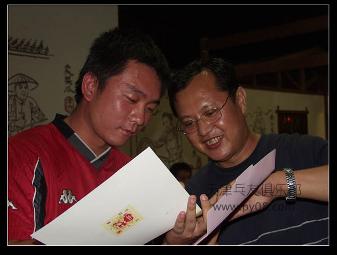 Cy7mY33Y.jpg