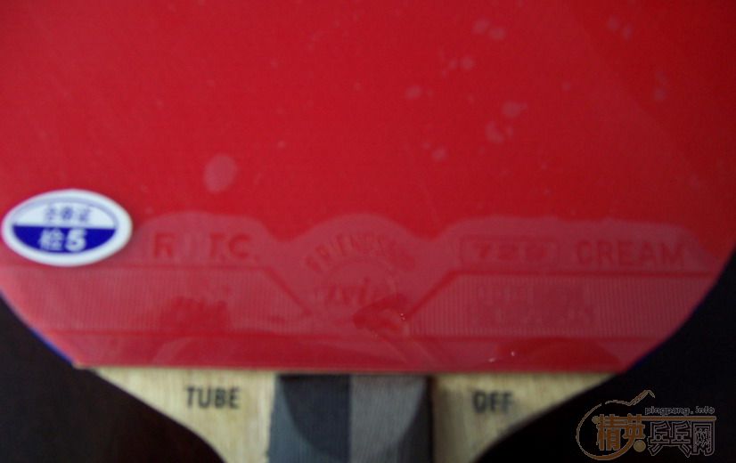 �����ӣ�������壩