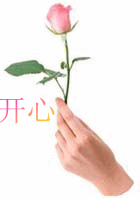 LhvKRi6h.gif