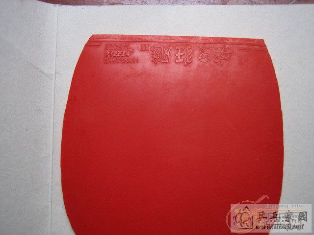 ����ʽ�׽�.41D��ʡ��2.39D�Ŀ�3.���������