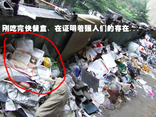 ʷ����ǿ����������!!����:����ۿ�