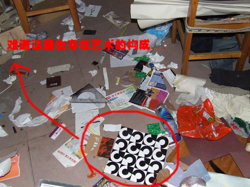 ʷ����ǿ����������!!����:����ۿ�