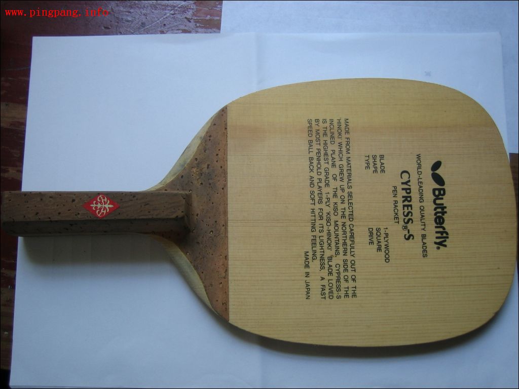 ��ʽ����cypress-s.480�������׿��