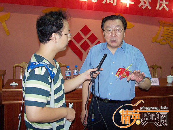 ��Ѷ����ӢӦ����ϯ�����ӡ�����20������