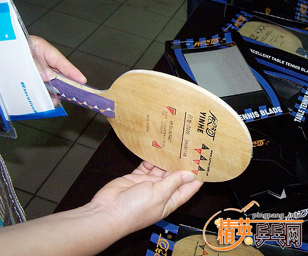 ��Ѷ����ӢӦ����ϯ�����ӡ�����20������