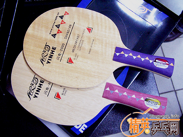 ��Ѷ����ӢӦ����ϯ�����ӡ�����20������